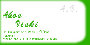 akos viski business card